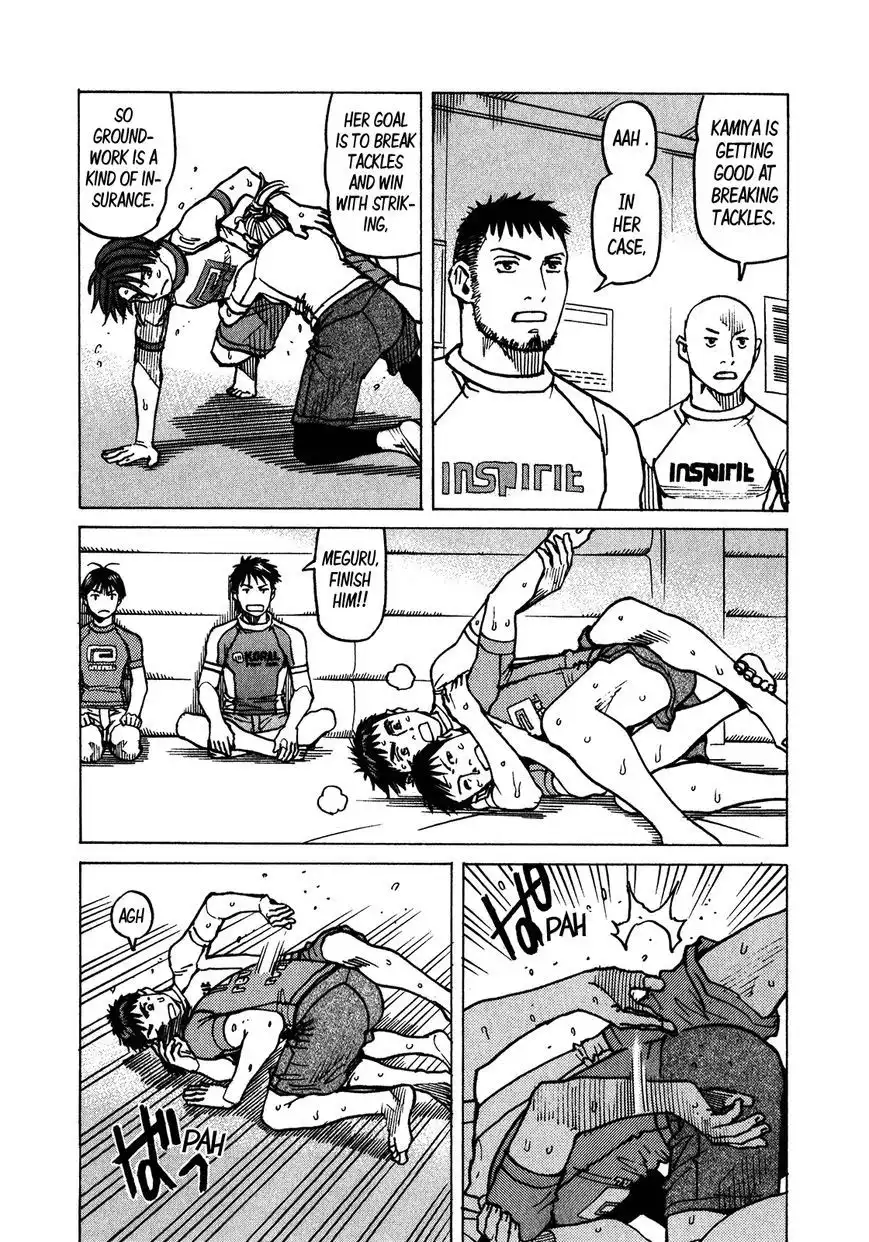 All-Rounder Meguru Chapter 105 12